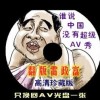 118网址之家l258,ch